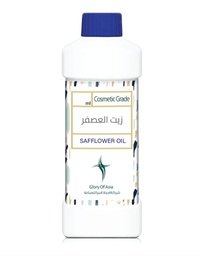 زيت العصفر ( القرطم )